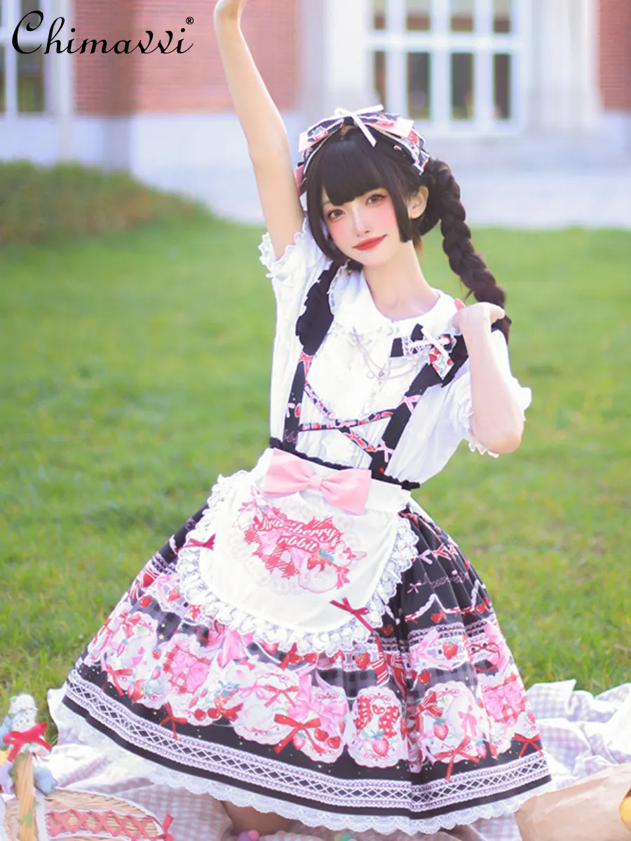 Rabbit Strawberry Cute Printing Slip Dress Female Sweet Series Lolita Dresses White Doll Collar Puff Sleeve Shirt Two-Piece Set
