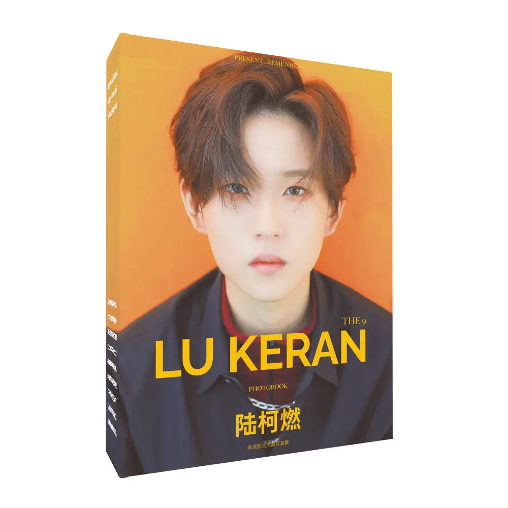Альбом для фотографий китайский певец THE9 Лу КЭ РАН, фотоальбом, постер, книга, фотосувениры, брошюры, плакаты, значки