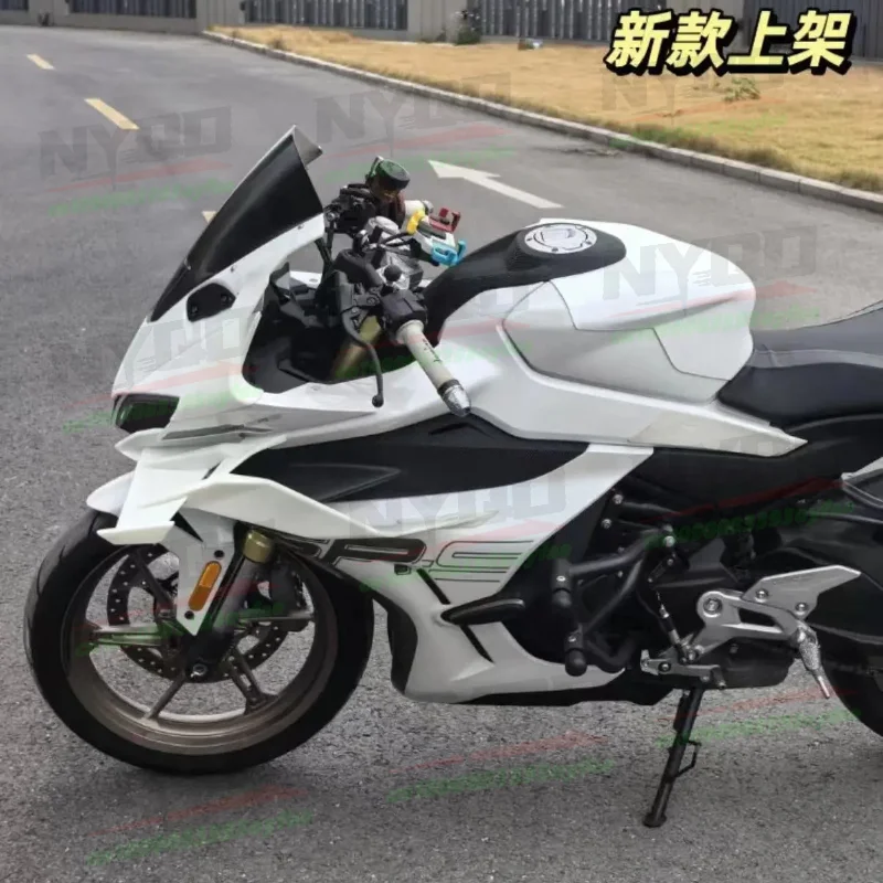Фото Защита топливного бака для CF 450SR, комплект для гоночной и агрессивной установки, модифицированные детали для 450SRS с полузакрытым корпусом №4