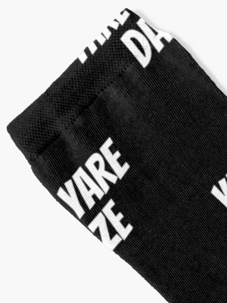 Jotaro Yare Daze Носки теннисные с подогревом Походные ботинки Роскошные женские носки