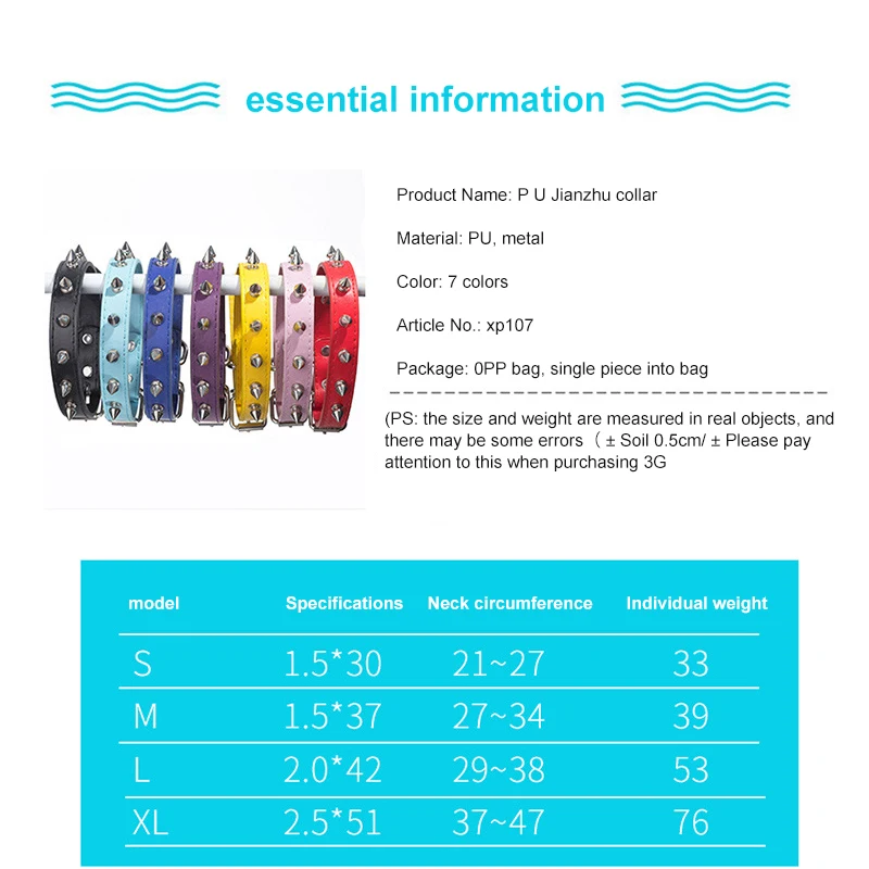 

Cool Cat Dog Collar Leather Spiked Studded Collars For Small Medium Colorful Pets Necklace Dogs Cats Neck Strap Pet Products