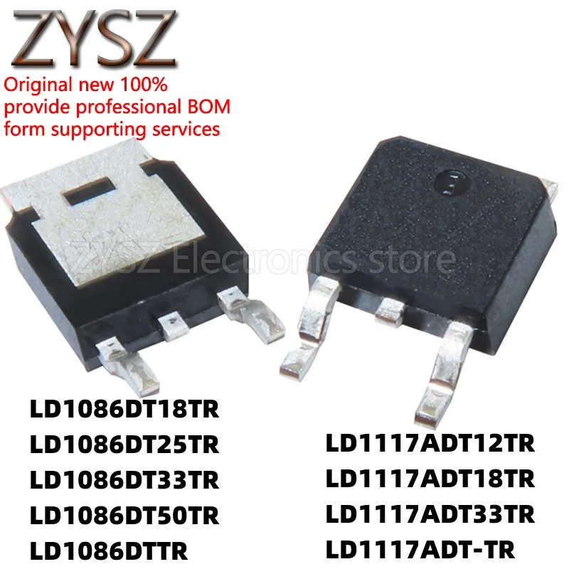 1 шт. LD1086DTTR/DT18TR/DT50TR 1117ADT 25/33/12/18 TR/-TR TO-252