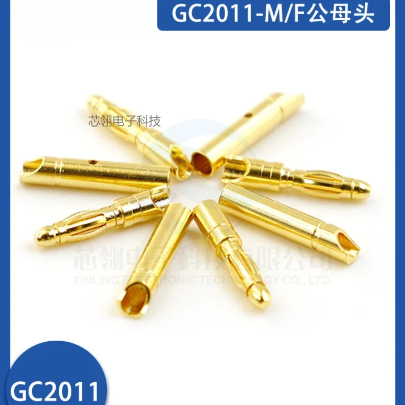 1/5 шт. Amass GC2011-F/M2 0 мм модель регулятора двигателя разъем типа банан 7U позолоченный