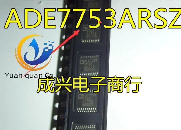 

30pcs original new ADE7753 ADE7753ARS ADE7753ARSZ Energy Measurement