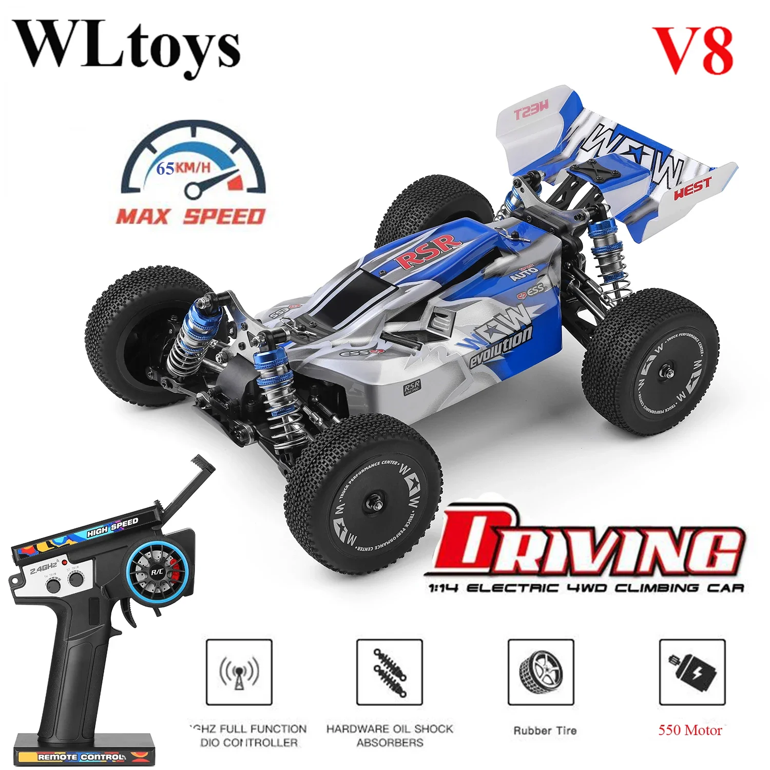 WLtoys 144011 -V8( 144001 Модернизированный) 2 4G радиоуправляемый автомобиль 65 км/ч 550