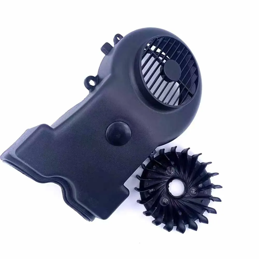 Крышка охлаждающего вентилятора двигателя мотоцикла скутера лист для Suzuki AN125 150