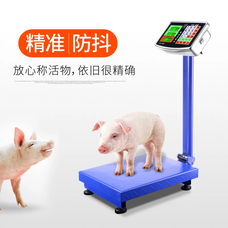 Коммерческое электричество весом от 100 до 300 кг точные весы для электронных