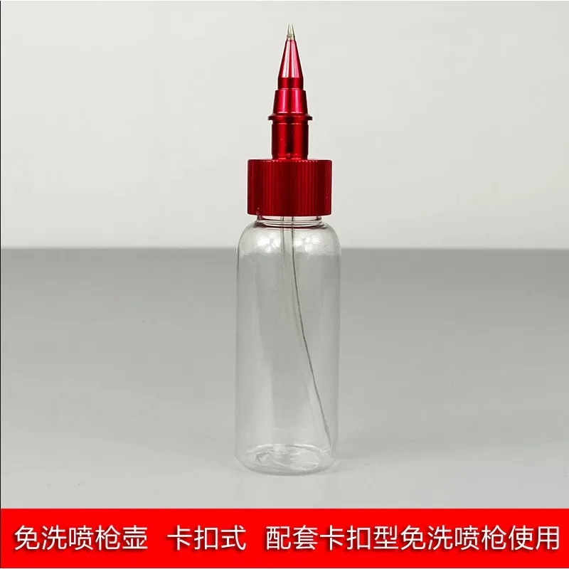 Цветной градиентный акриловый пигмент для мытья ручка-распылитель набор