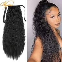 wigsin 22inch32inch syntheic afro kinky curly drawstring ponytail hair extensions natural black brown hairpiece for women