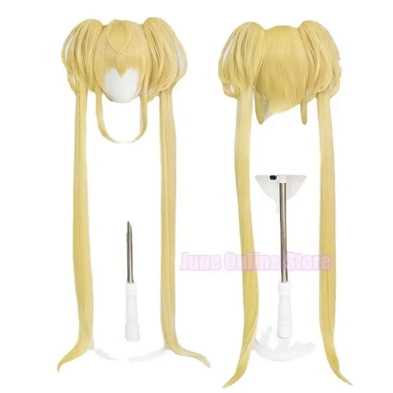 Костюмы для косплея Аниме Shugo Chara платья Hoshina Utau парик Tsukiyomi девушек реальные