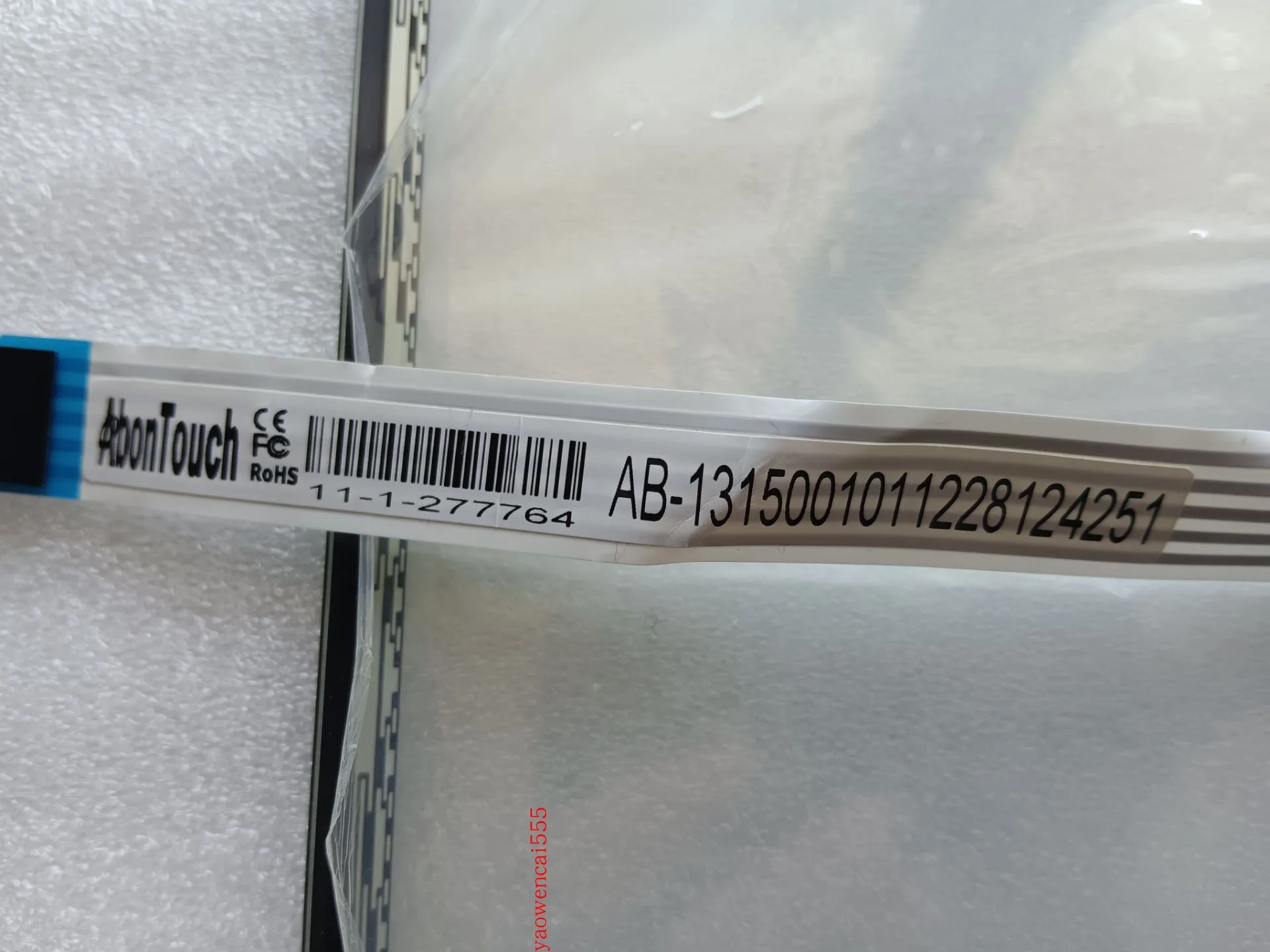 Фото Высококачественный Abon Touch Original AB- 1315001011228124251    15-дюймовый 5-проводной резистивный сенсорный экран №2