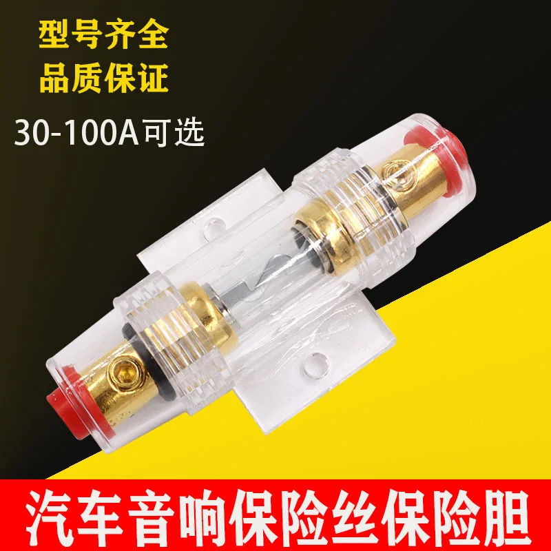 

Автомобильный держатель предохранителя 4/8 и 10 калибровочный провод с 60 плавкими предохранителями 30A-100A для автомобильного стерео аудио авт...