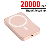 mini magnetic power bank 20000mah portable wireless fast charging external battery pack for iphone13