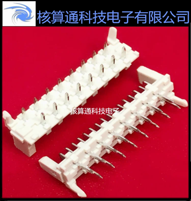 

Free shipping 0907790007 907790007 90779-0007 16P 1.27mm 10PCS