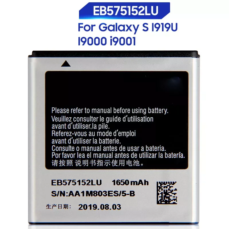 

Replacement Battery For Samsung Galaxy S I9000 I589 I8250 I919 D710 i9001 I9003 I779 i9105 EB575152LU EB575152VA EB575152VU
