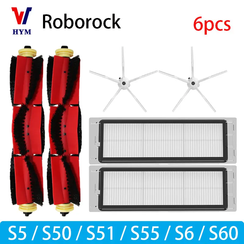

Запасные части для Roborock S5