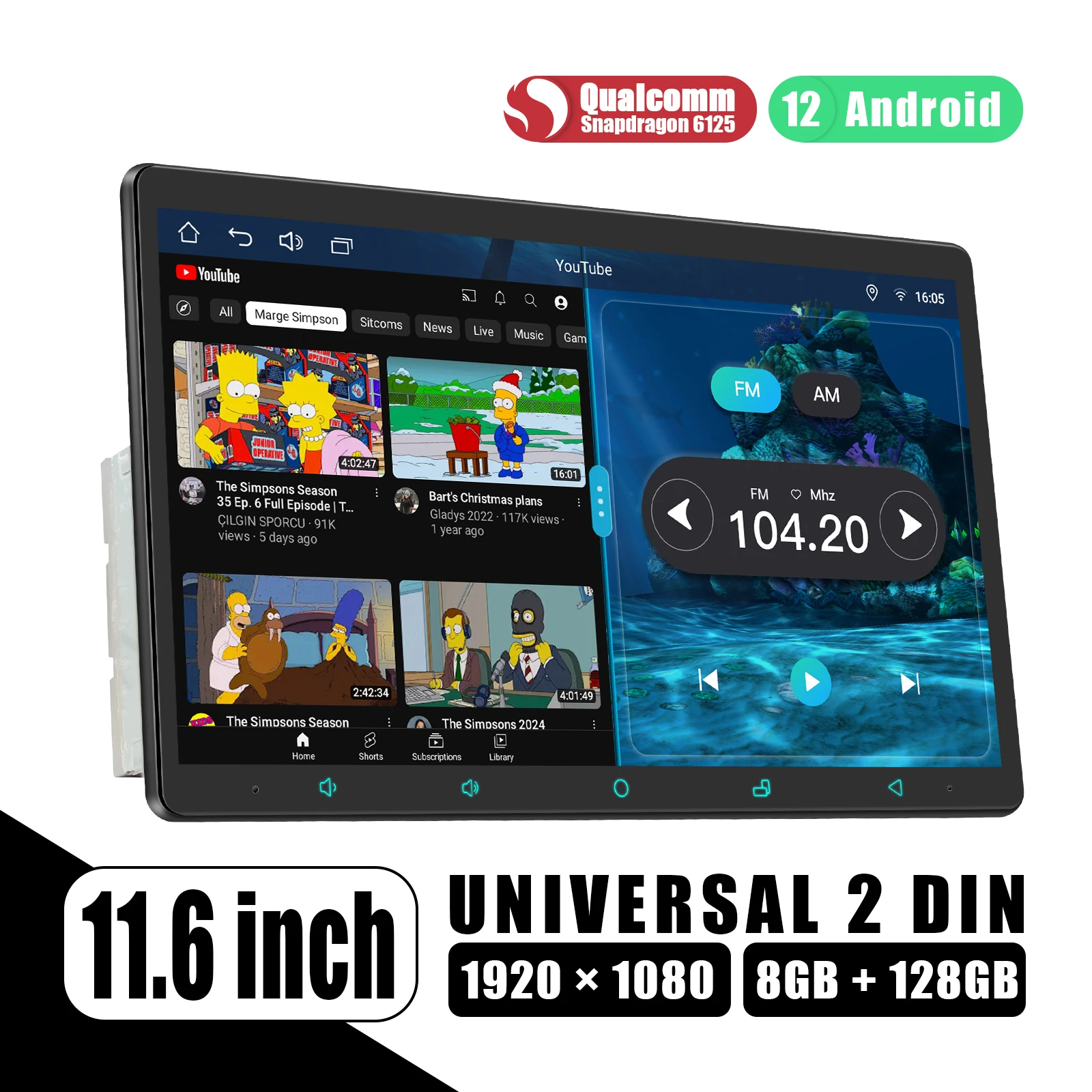 Универсальная магнитола Joying мультимедийный видеоплеер на Android 12 11 6 дюйма 1920*1080 8