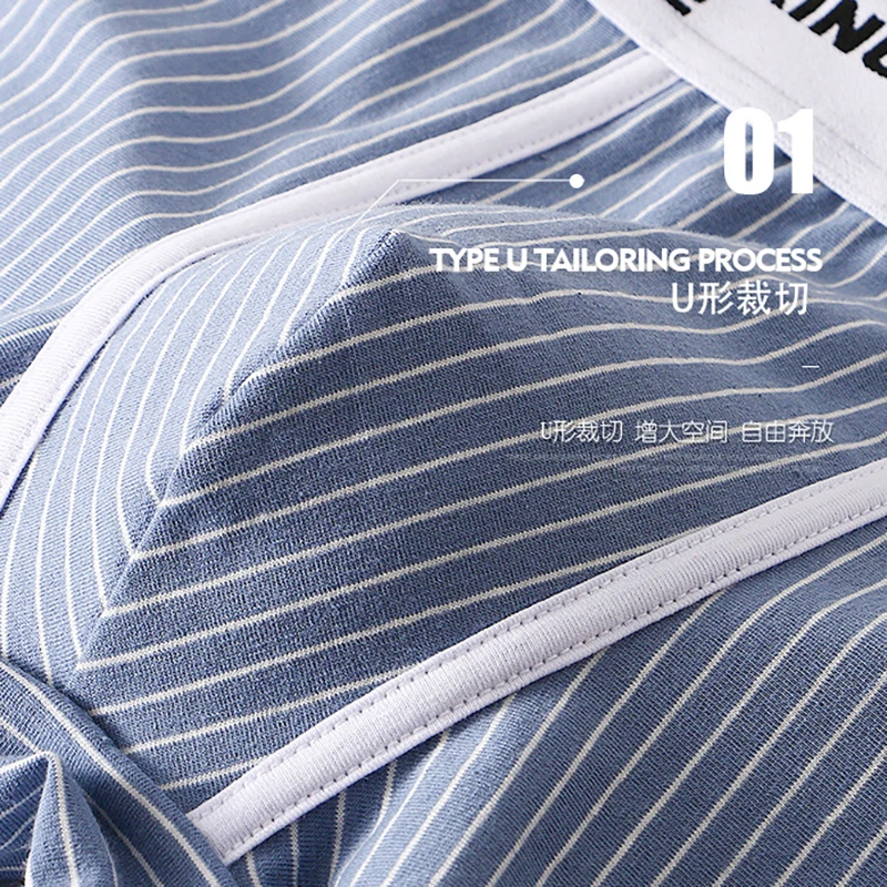 Men's Cotton Panties Stripe Underpants New In Underwear Sexy Lingerie Boxers Solid Color Male Shorts Men's Boxer Briefs Shorts