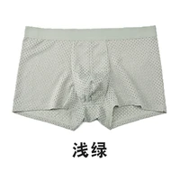ice silk underwear mens large mesh comfortable underpants big elastic boxer pants boys breathable panties