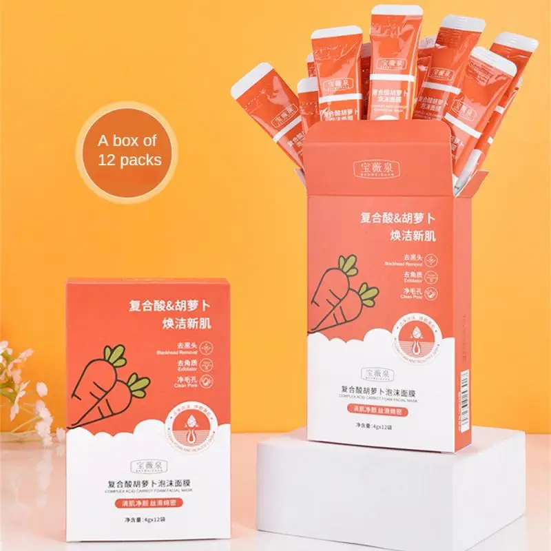 

12pcs Complex Acid Carrot Foam Facial Masque Facial Deep Cleaning Shrink Pore Blackhead Oil-Control Refreshing Facial Mask