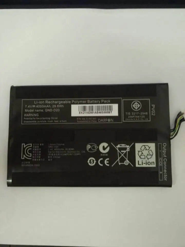 

Для аккумулятора GND-D20 7,4 V 4000 MAh WH