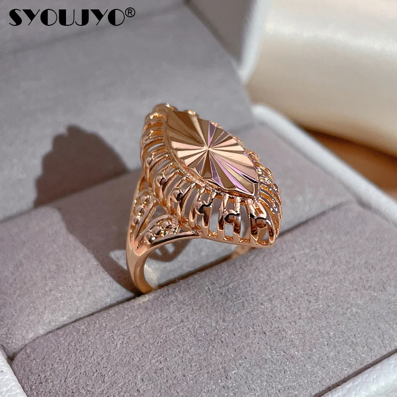 

SYOUJYO New Retro 585 Rose Gold Women's Ring Luxury Marquise Shape Lathes-carved Big Size Easy Matching Jewelry Accessories