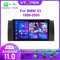 vtopek android 11 car radio multimedia video player navigation gps for bmw m5 e39 e53 x5 1999 2006 4gwifi carplay head unit