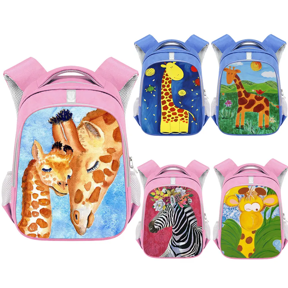 Cartoon Zebra Giraffe School Backpack Kawaii Children School Bags for Boys Girls Book Bag Cute Daypack Kid Kindergarten Bag Gift