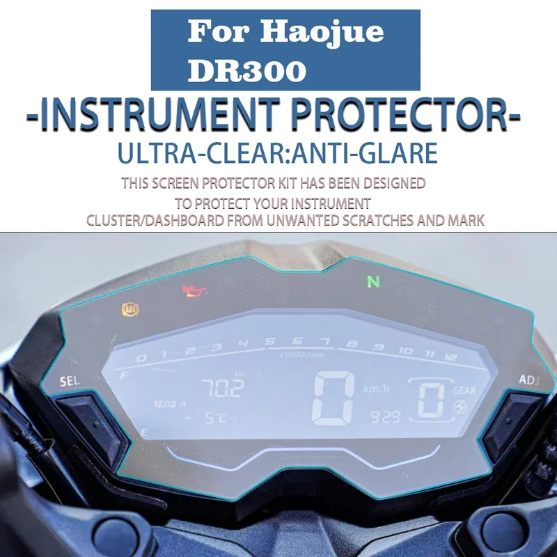 For Haojue DR300 Instrument Accessories Modified Transparent Protective Pelucus