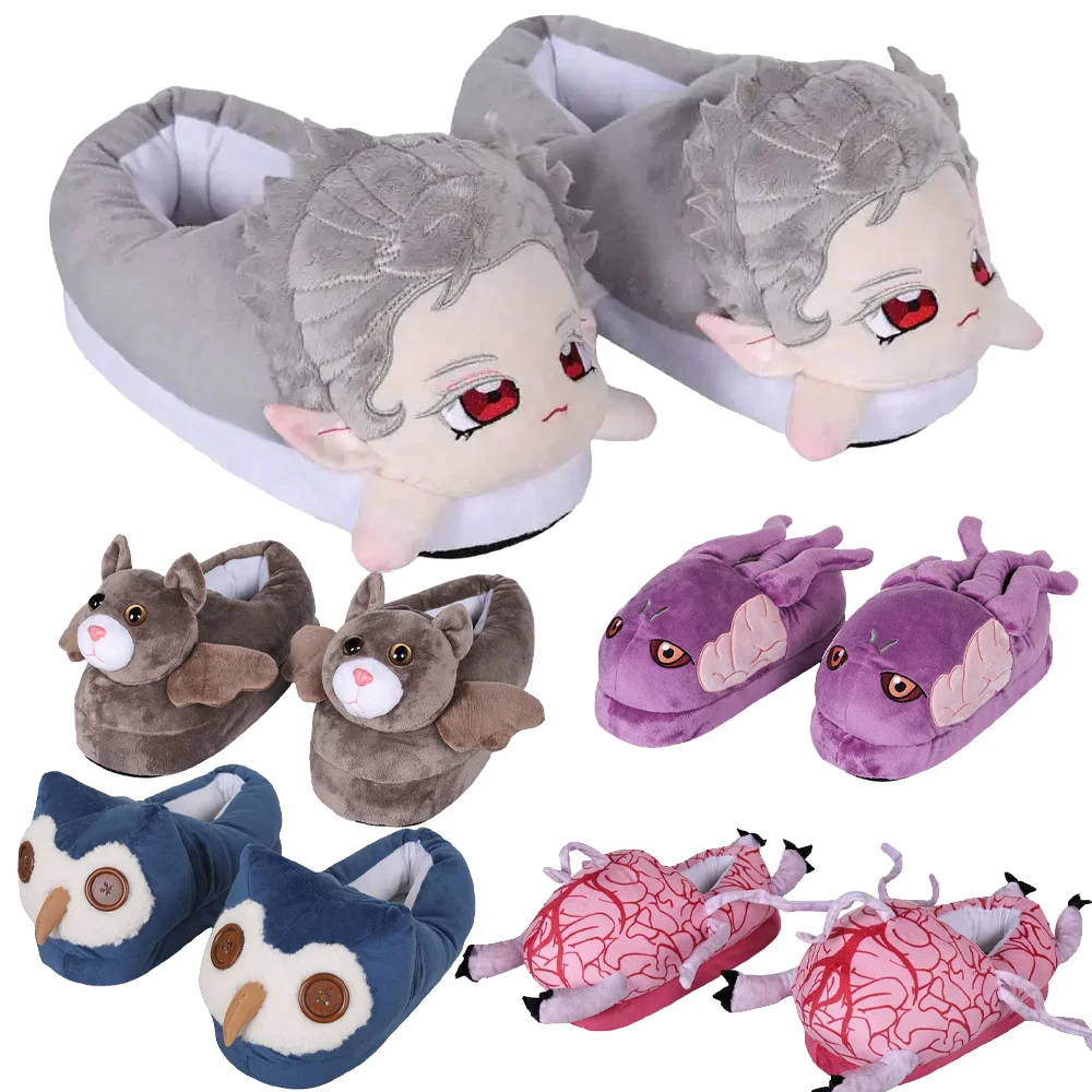 Astarion Косплей Плюшевые Совы медведь слайперы игра Бальдер Cos ворота 3 костюм