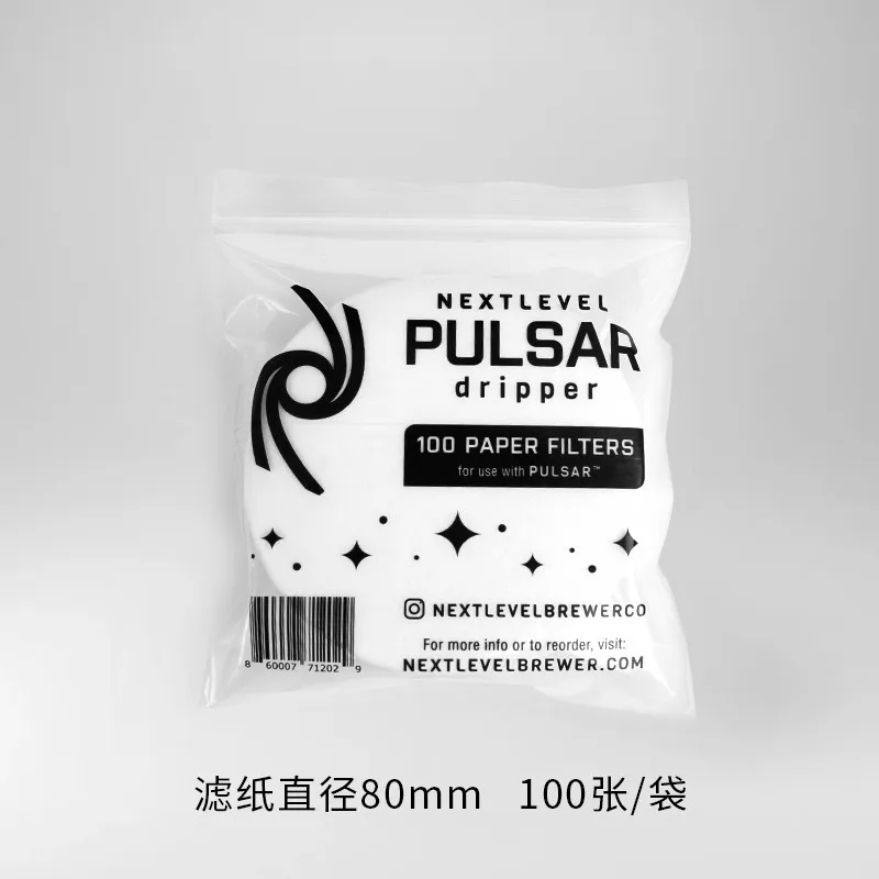 

Фильтр-чашка Nextlevel Pulsar