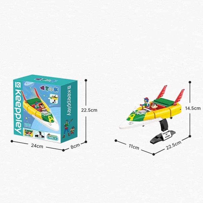 Новый конструктор Keeppley Crayon Shin-chan экшн-Камен космический корабль Сборная модель