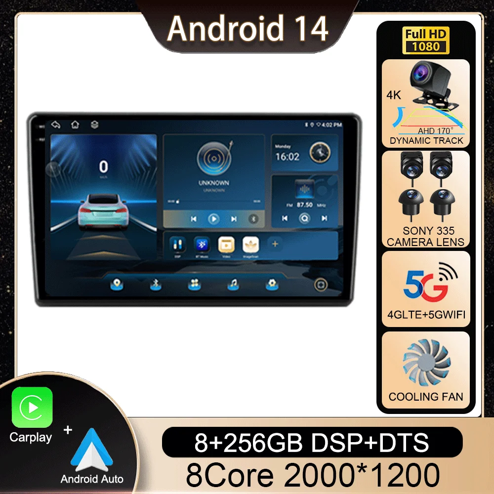 Автомагнитола Carplay Android 14 для Kia Ceed 2006-2012 мультимедийный видеоплеер GPS-навигация 4G +