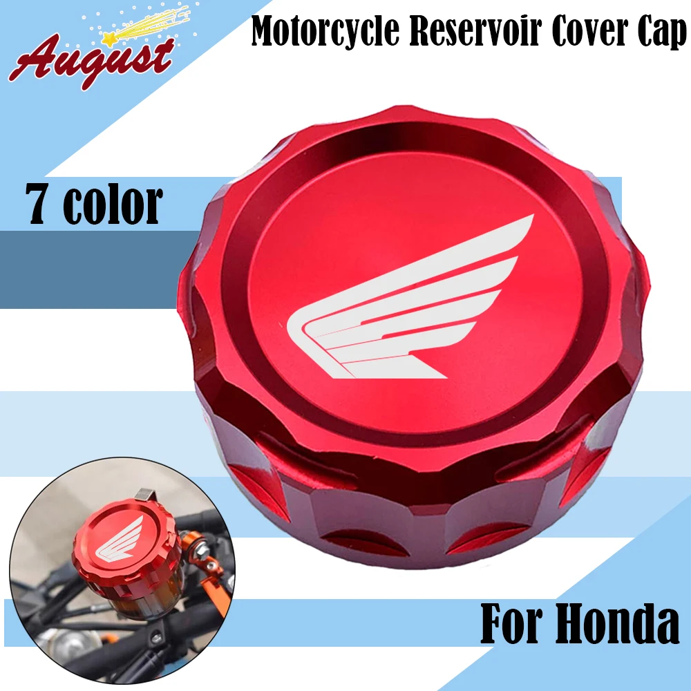 

For HONDA CBR1000RR 2004-2017 CB1000R 2009-2016 CBR 1000RR Motorcycle Accessories Rear Brake Clutch Fluid Reservoir Cover Cap