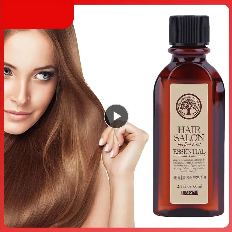 

60ml Hair Care Oil Argan Oil Keratin Free Clean Hair Curly Hair Growth Hair Care Mask High Quality TSLM2