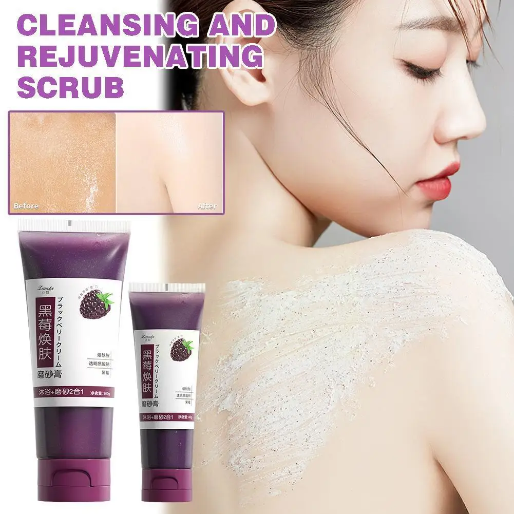 

Cleansing Rejuvenating Scrub Cream Whole Body Cleaning Vera Aloe Body Cream Exfoliation Bath Dead Removal Care Scrub Skin G1X2