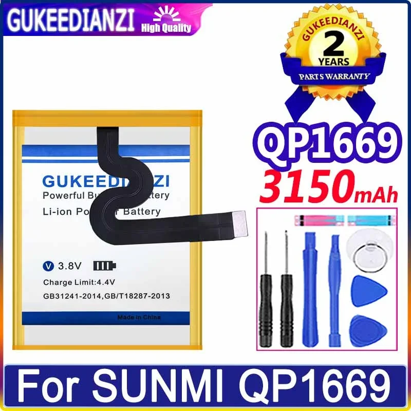Фото Сменный аккумулятор GUKEEDIANZI QP1659 QP1669 ZAP1522 W5910 для VK VEKEN W5910 для SUNMI M1 V2PRO V2 Pro №4