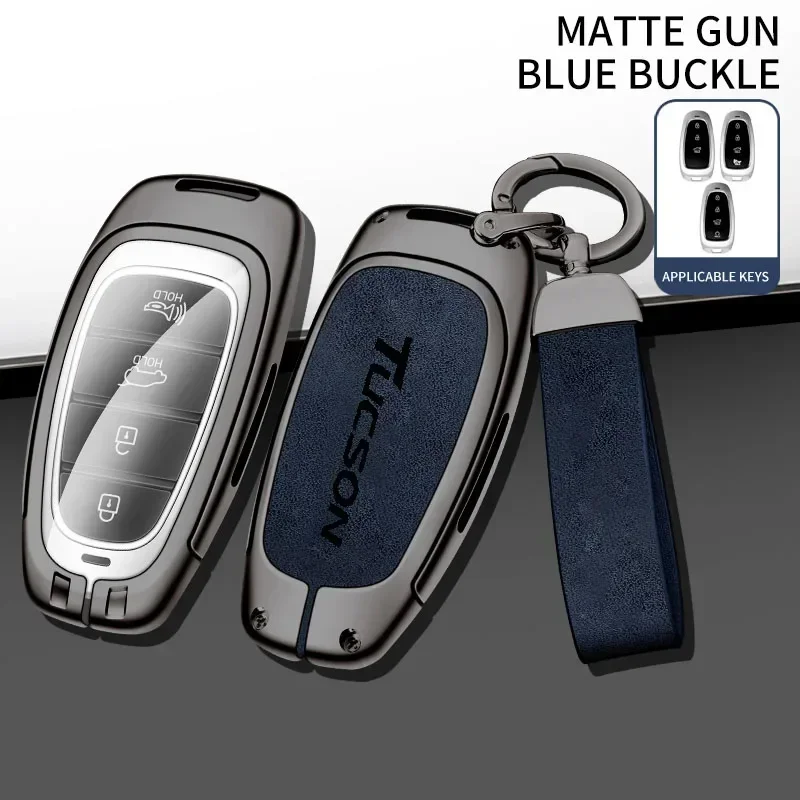 

Автомобильный ключ из алюминиевого сплава, брикет разработан для современного Santa Fe Tuson 2022NEXO NX4 Antos Solaris, брикет роскошных ключей