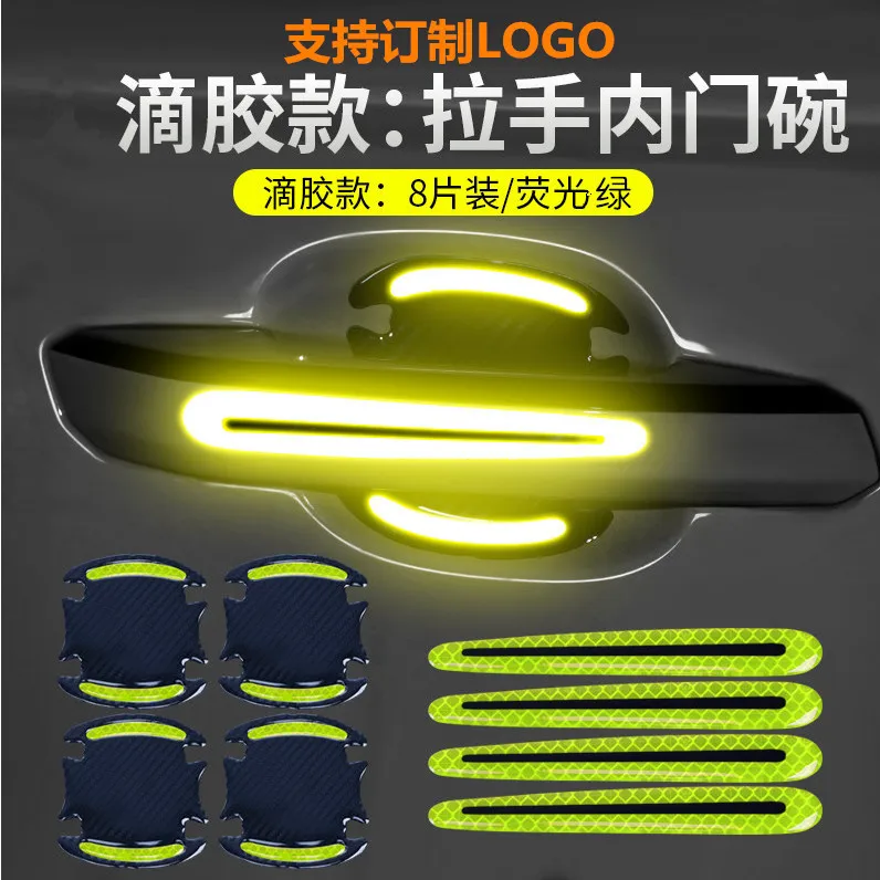 

Doofoto 3D Car Reflective Sticker Tape Reflector Fender Warning Bumper Strip Door Handle Bowl Cover Car Exterior Accessories Hot