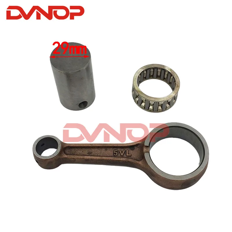 Запчасти для мотоцикла шатун YAMAHA YBR125 XTZ125 YBR YB XTZ XT 125 аксессуары поршень