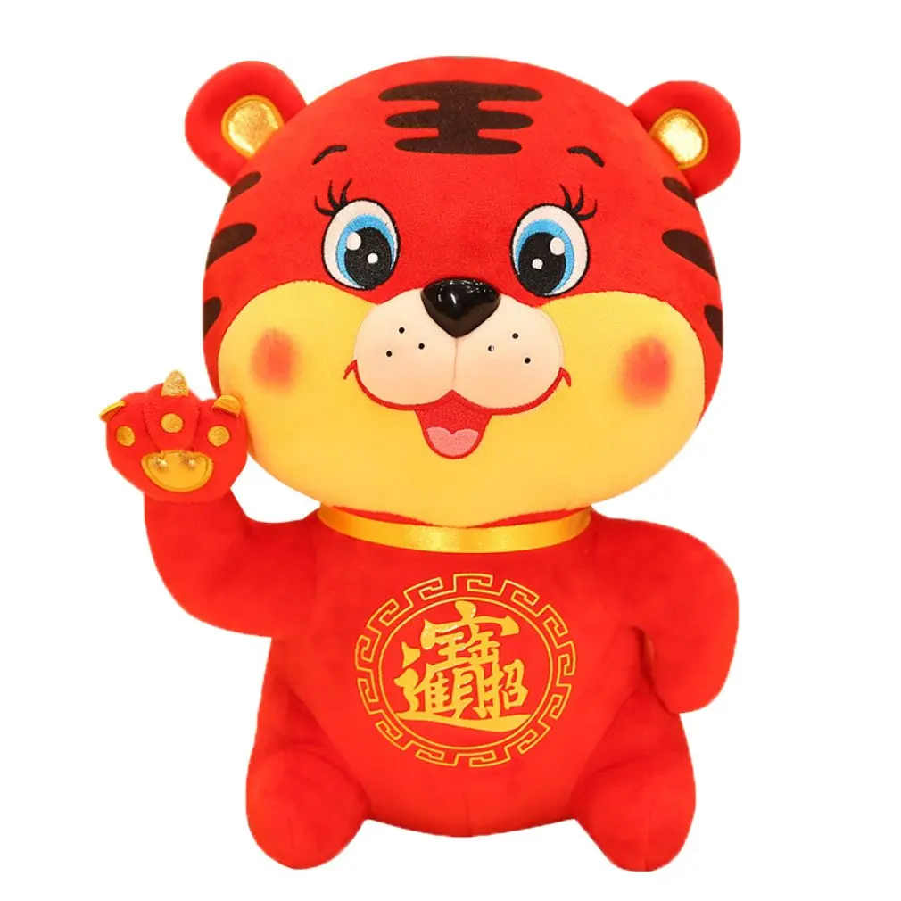 

Плюшевая кукла «год Тигра», талисман, счастливое сокровище, кукла-Тигр, Знак зодиака, кукла-Тигр, подарок на Новый год, ежегодный праздник, пл...