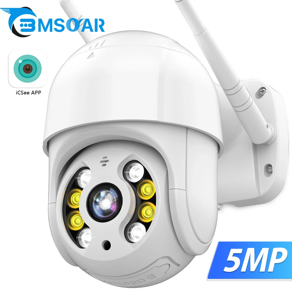 Ip-камера 5MP HD Wifi камера видеонаблюдения s 1080P 3MP беспроводная наружная мини PTZ CCTV Ai