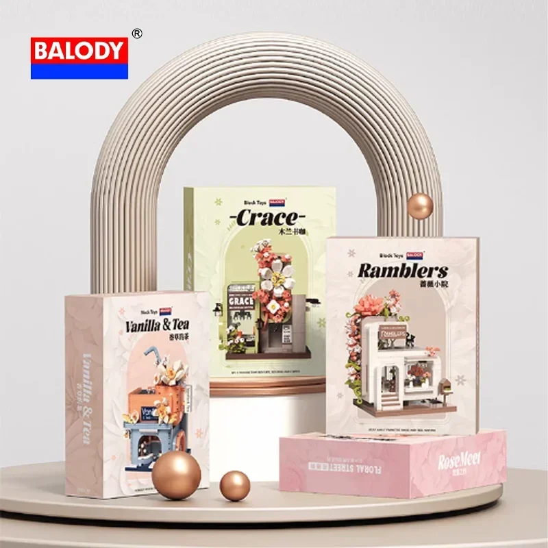 Роскошная коммерческая уличная серия BALODY головоломка с высоким уровнем снижения