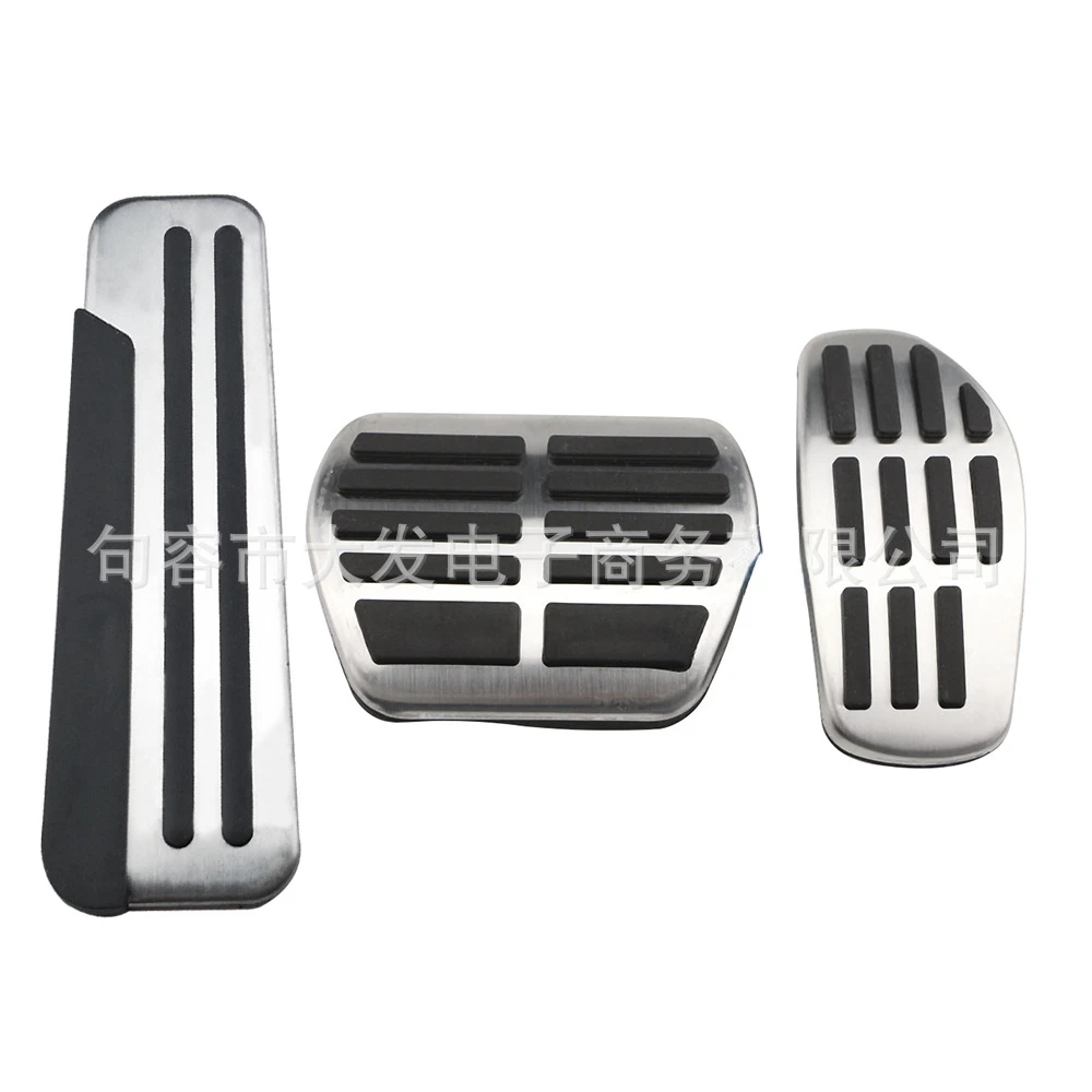 Подходит для Nissan X-Trail Qashqai Jinke оригинальные нержавеющие педали акселератора и тормоза с антискользящим покрытием для модификации автозапчастей.