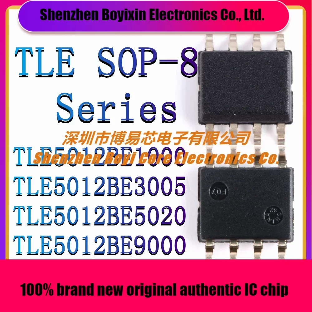 TLE5012BE1000 TLE5012BE3005 TLE5012BE5020