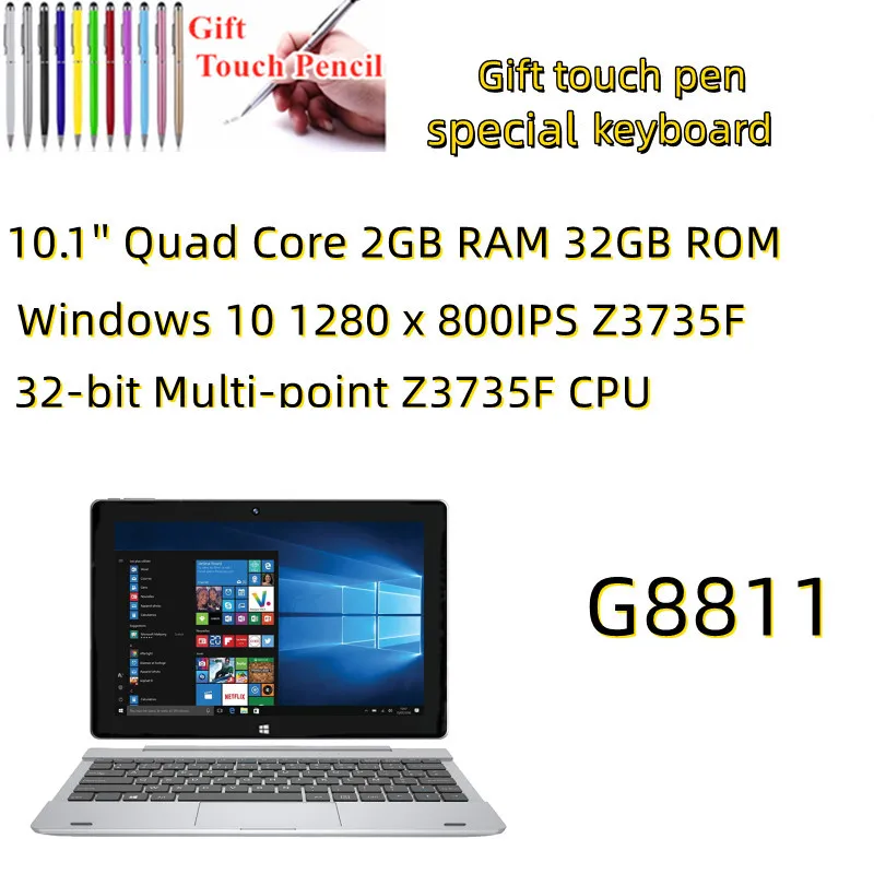 Планшет с 10 1-дюймовым дисплеем четырёхъядерным процессором Z3735F ОЗУ 2 Гб ПЗУ 32 ГБ