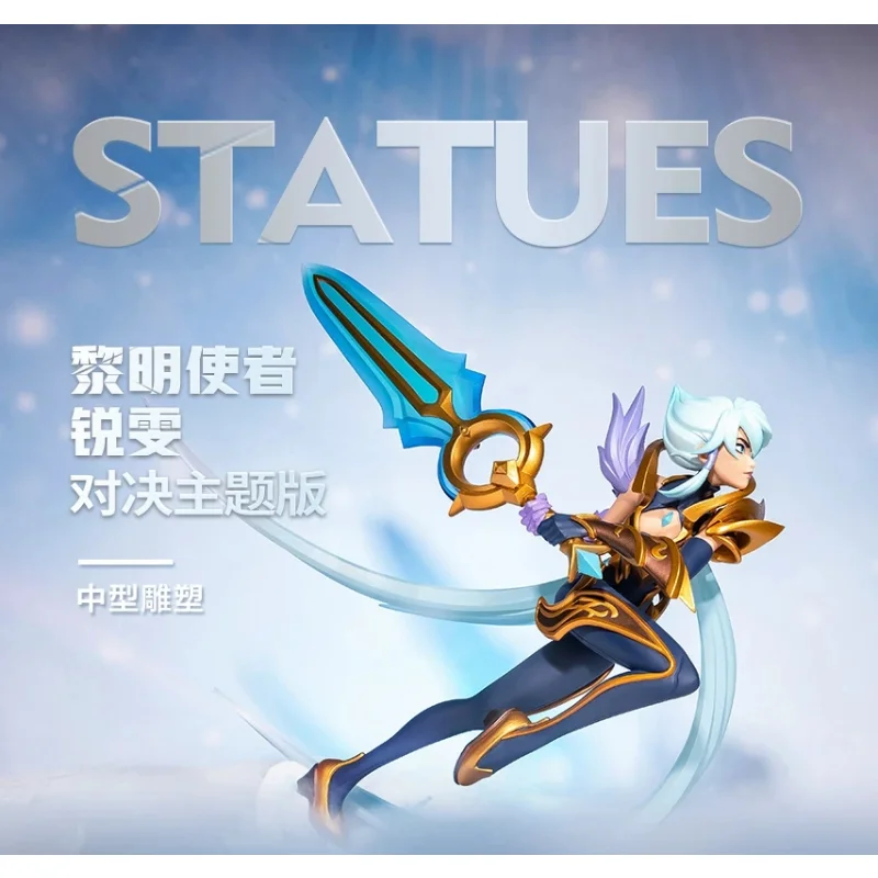 

PVC Action Model League of Legends Dawnbringer Riven Medium Statues The Exile Anime Figures Toy Game Periphery Collectibles Gift