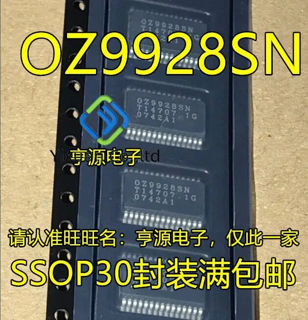 20pcs original new OZ9928 OZ9928SN LCD high-voltage board IC 30 pin