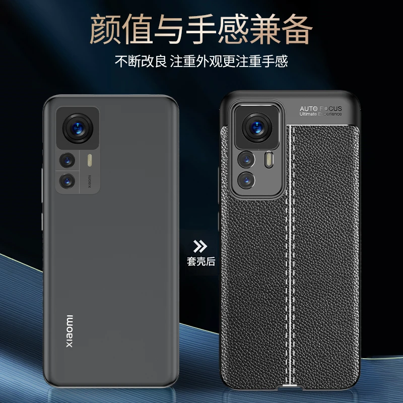For Xiaomi Mi 12T Pro Case For Mi 12T Pro Cover Capa Shockproof Phone Bumper Back TPU Soft Leather For Fundas Mi 12T Pro Cover