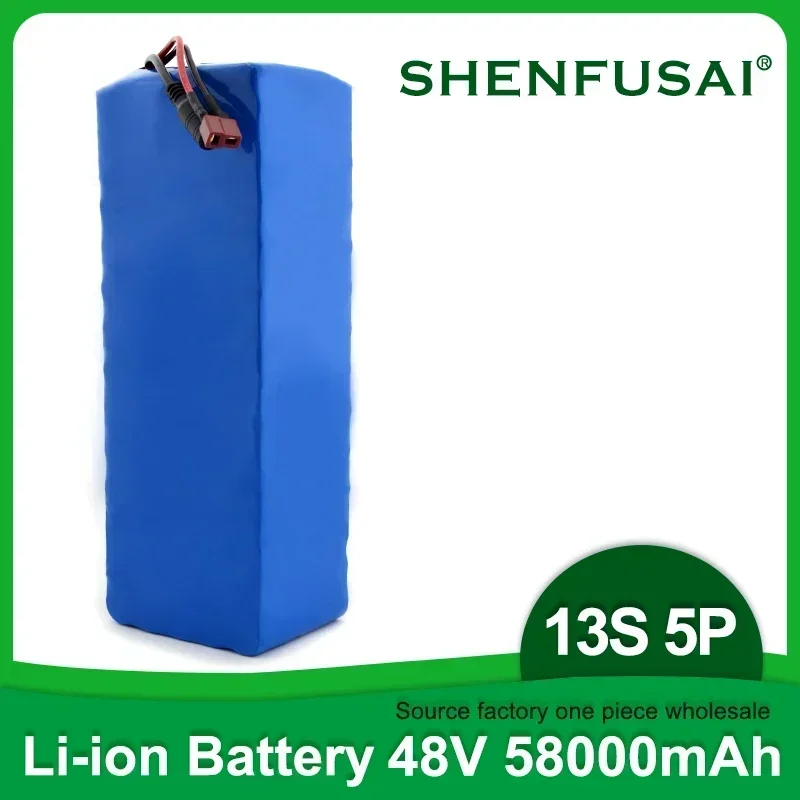 Литиевый аккумулятор SHENFUSAI 13S5P 48В 58Ah для электровелосипедов